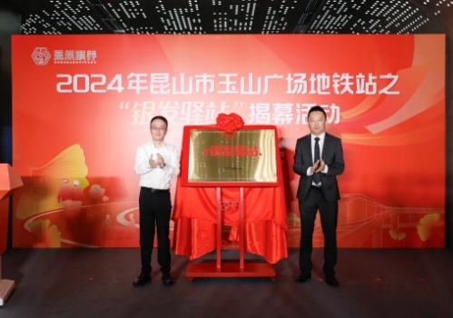 微信截图_20241030145928.png 微信截图_20241030145928.png