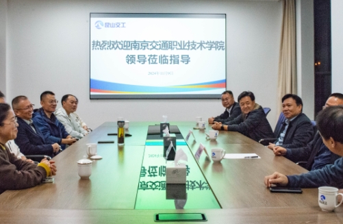 微信截图_20241115165410.png 微信截图_20241115165410.png