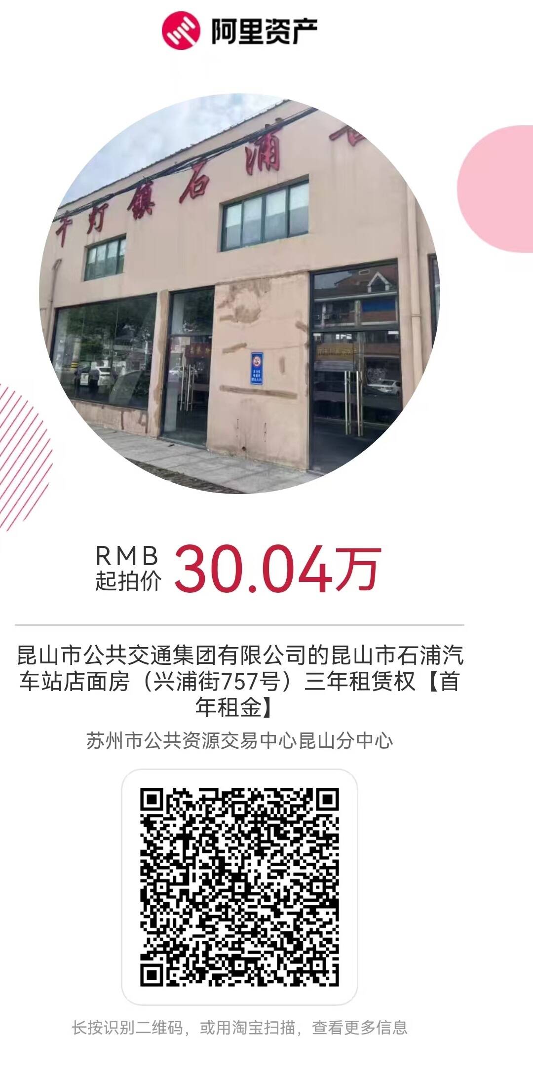 47b46d5ab058ed12cb5b31f054320cab_720.jpg