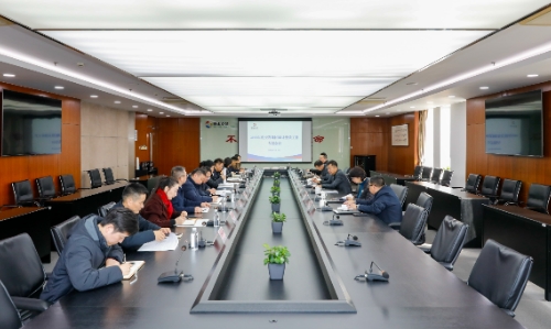 微信截图_20250117134100.png 微信截图_20250117134100.png
